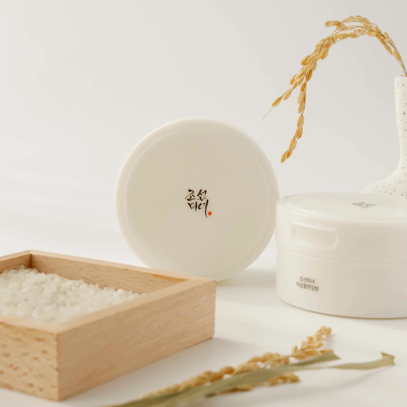 Beauty of Joseon Radiance Cleansing Balm 100ml 3.38 Fl.oz