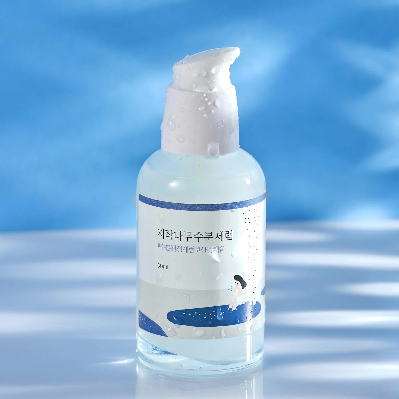 Round Lab Birch Juice Moisturizing Serum - 50ml