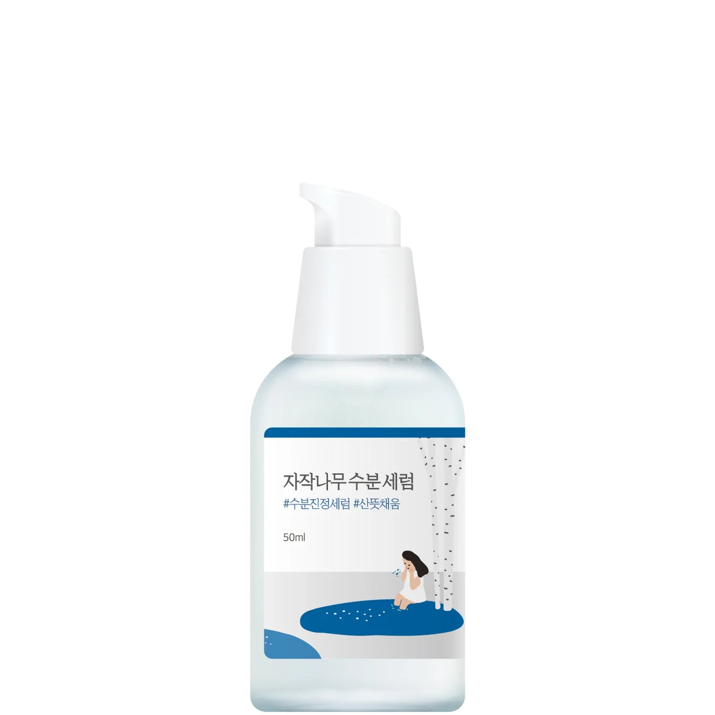 Round Lab Birch Juice Moisturizing Serum - 50ml